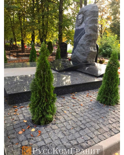 Работа 13